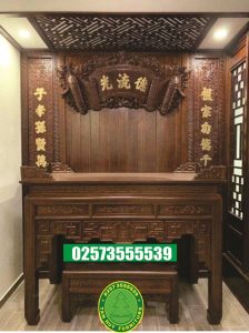 Bàn thờ gỗ gụ - Tuy Hòa Phú Yên